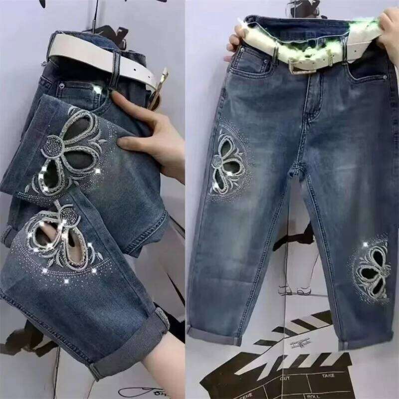New High Summer Elastic Waist Women's Korean Version Of Loose Straight Harem Denim Broke Jeans Pants Female X251224