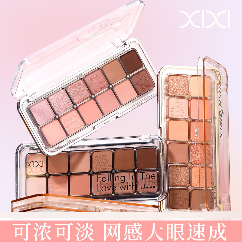 Xixi Misty Muse Twelve-Color Eyeshadow Palette Earthy Pearlescent Shimmer Multi-Color Eyeshadow Blush Palette