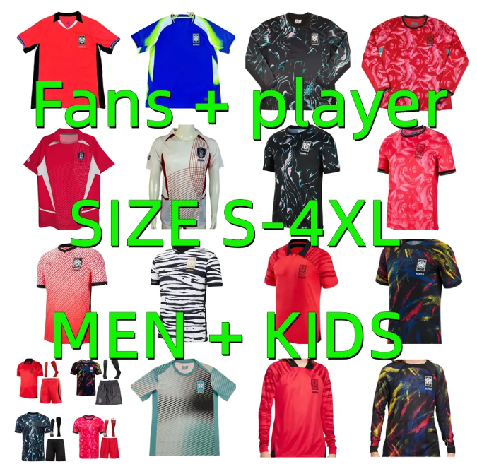 2024 2025 2026 Korea HEUNGMIN KANGIN HEECHAN Soccer Jerseys national team South SON GUESUNG MINJAE INBUM JAESUNG 21 22 24 25 26 football men kids shirt Player version