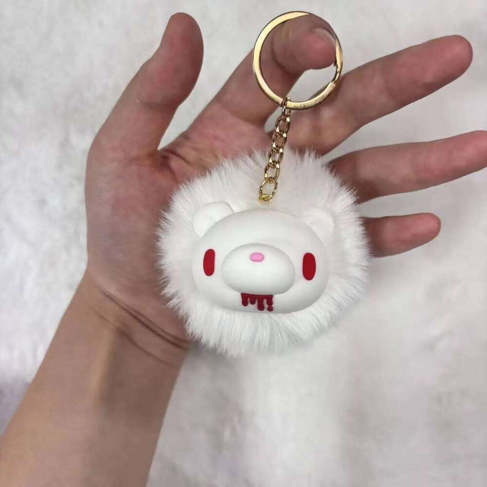 Cute Bear Keychains with Fluffy Pom-Poms - Vibrant colors, adorable bear heads, perfect for keys or bags X251224