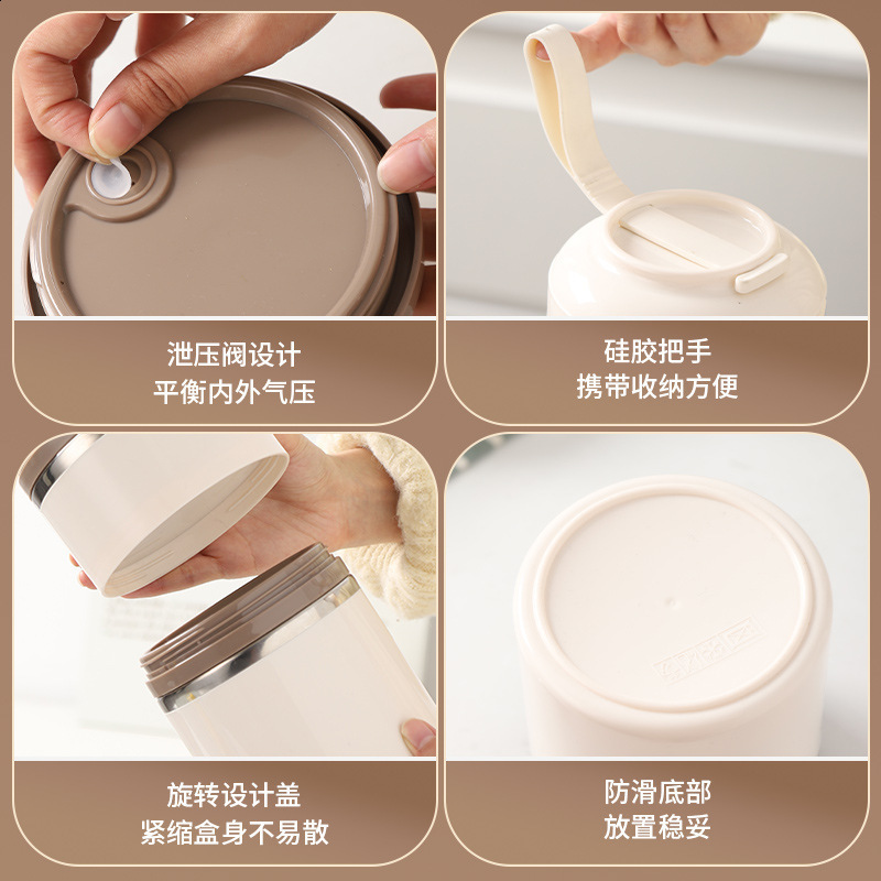 WORTHBUY Cute Japanese Thermal Lunch Box Leak-Proof Stainless Steel Bento Box For Kids Portable Picnic School Food Container Box LJ200826