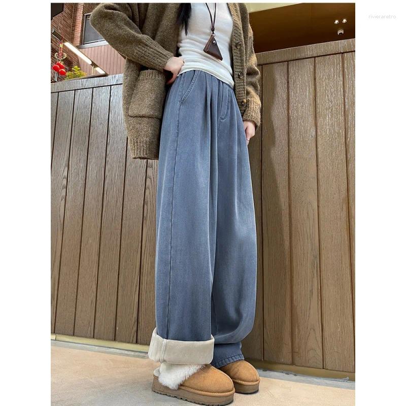 Women's Jeans Warm Fleece Lined Wide Leg 2025 Fall Winter Women Loose High Waist Straight Fit Elastic Trending Pants Z260313