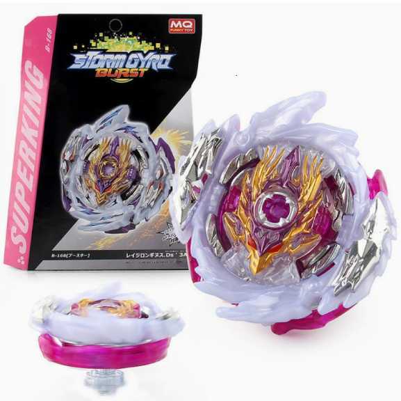 Explosive Gyro Toy - Wang - Blast Battle Spirit Gyro Children's Toy H251224