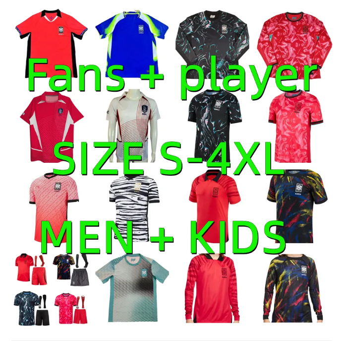 2025 2026 South Korea soccer jerseys 25 26 home away SON HWANG KIM JEONG SUNG LEE KWON 2023 MAILLOTS FOOTBALL SHIRTS HEUNGMIN national team adult KIDS Player version