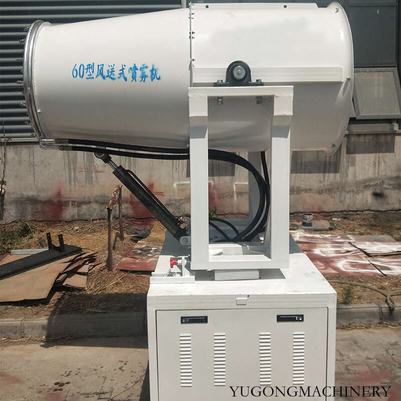 Heavy Duty Fog Cannon Machine with 100 Meter Spray Range