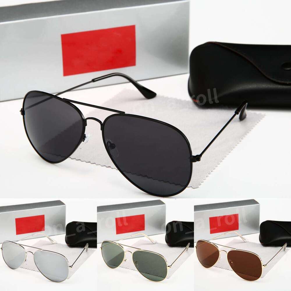 With Box Designer S… - image