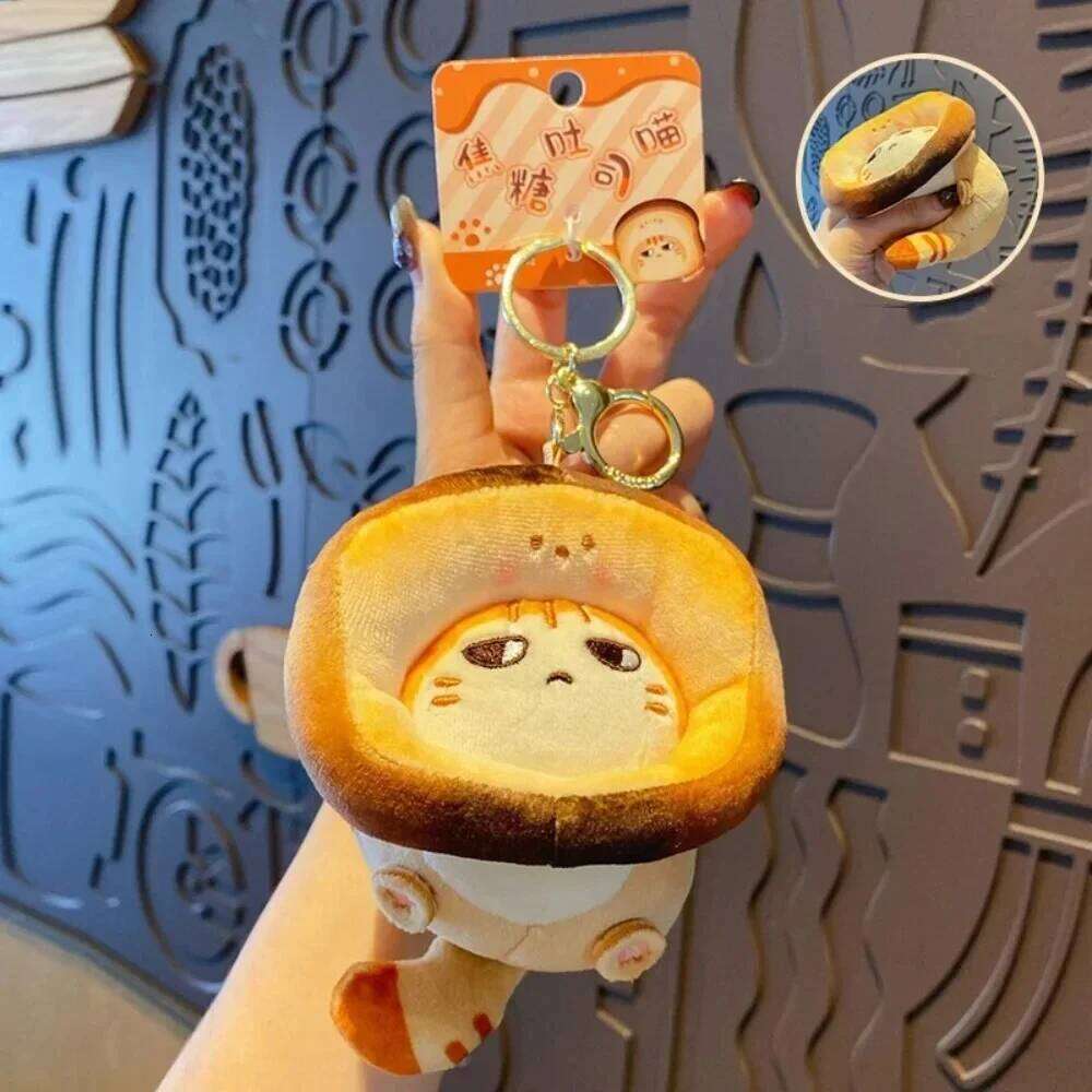 Doll Plush Car Keychain Cartoon Cat Earphone Bag Pendant Accessories X251224