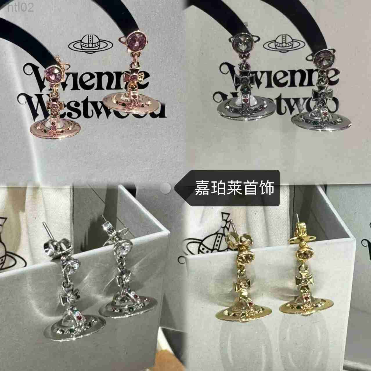 Designer Viviane Jewelry Weswood High-quality Empress Dowager Three-dimensional Saturn Glass Bead Orb Earrings Studs Personality Versatile Aurora Earrings