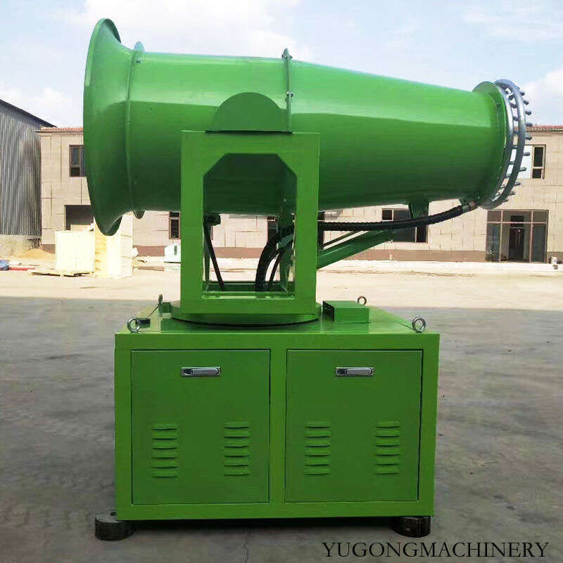 Automatic Dust Removal Fog Cannon for Coal Yard