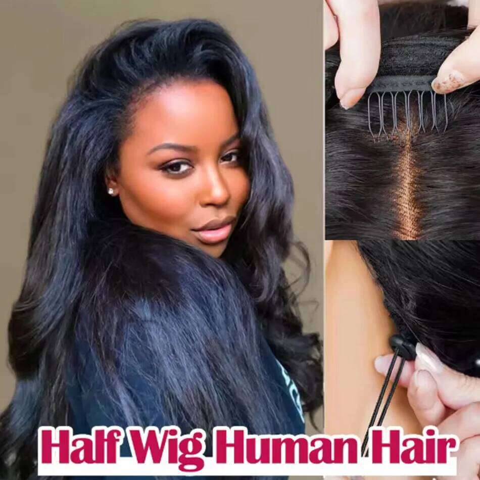 250% Long Yaki Kinky Straight Wigs Human Hair Flip Over 3 In 1 Upgrade Adjustable 3/4 Half Wig Drawstring Beginner Friendly
