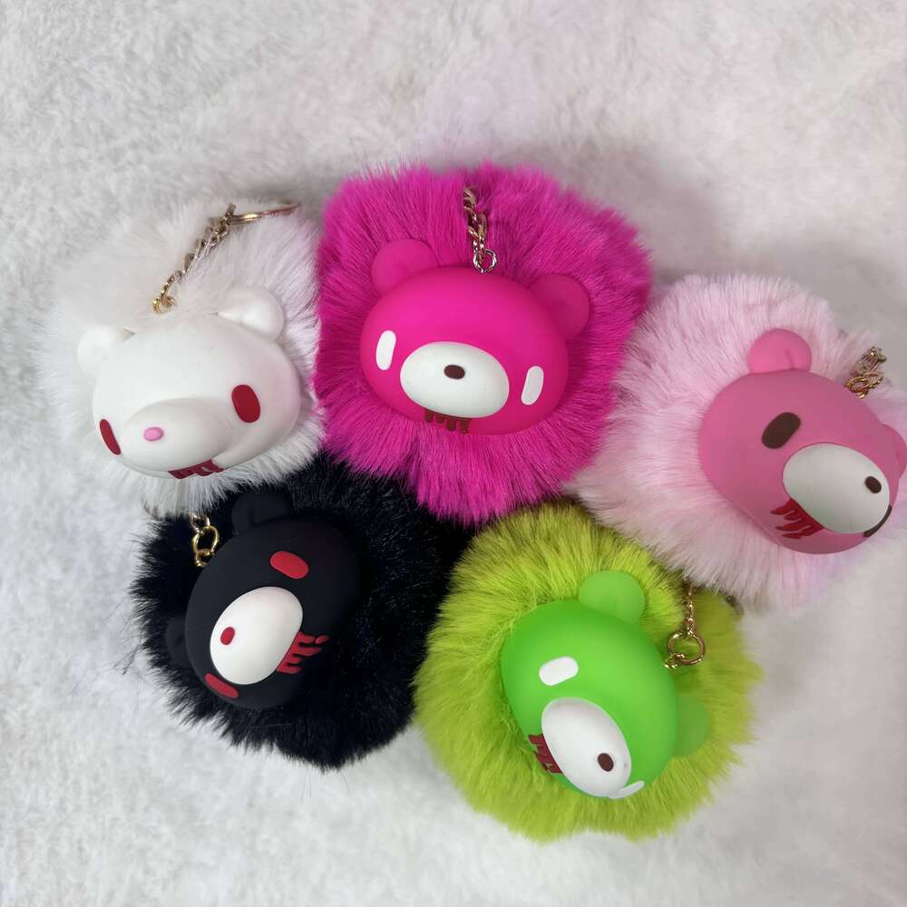 Cute Bear Keychains with Fluffy Pom-Poms - Vibrant colors, adorable bear heads, perfect for keys or bags X251224