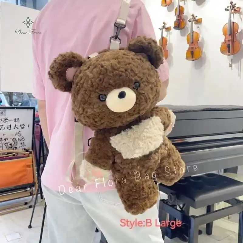 Y2k Cute Plush Brown Bear Backpack Kawaii Soft Animal Knapsack High Quality Lolita Furry Shoulder Bag Fashion Girl Birthday Gift L251223