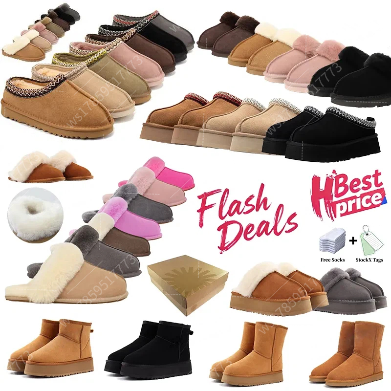 Australia Slippers tazz tasman slippers boots designer womens slides sandals winter boot snow shoes classic mini ankle black pink sandal warm slipper with box