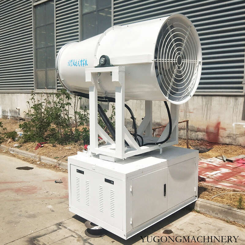 Industrial Area Misting Cooling Fog Cannon Machine