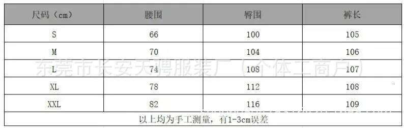 Y2K American New Pattern Embroidery Baggy Jeans Men High Street Vintage Hip Hop Fashion Casual Joker Couple Wide-leg Pants X251224