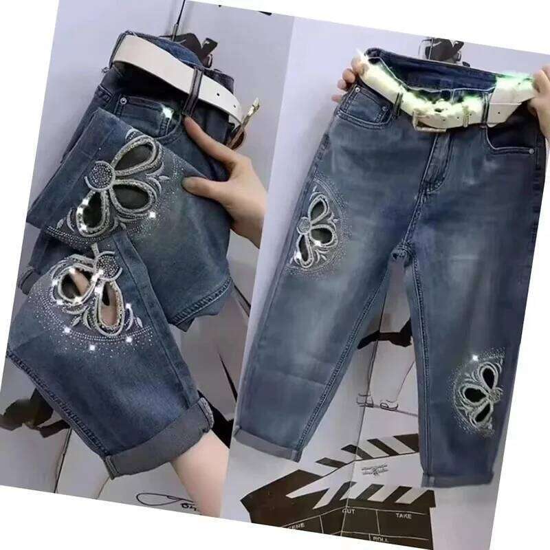 New High Summer Elastic Waist Women's Korean Version Of Loose Straight Harem Denim Broke Jeans Pants Female X251224
