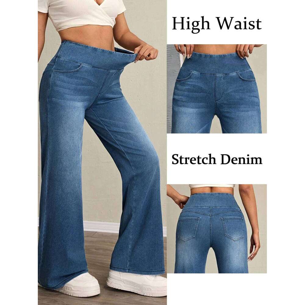 Women's high-rise wide-leg jeans with tummy tuck, slim fit, made from stretch denim fabric, are stylish for casual everyday wear X251224