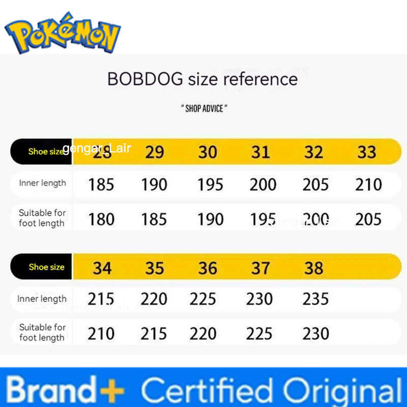 Pokemon Pikachu Children Sports Shoes Cartoon Fashion Anime Boy Girl Sneakers Student Casual Running Shoe Breathable Lightweight W251224