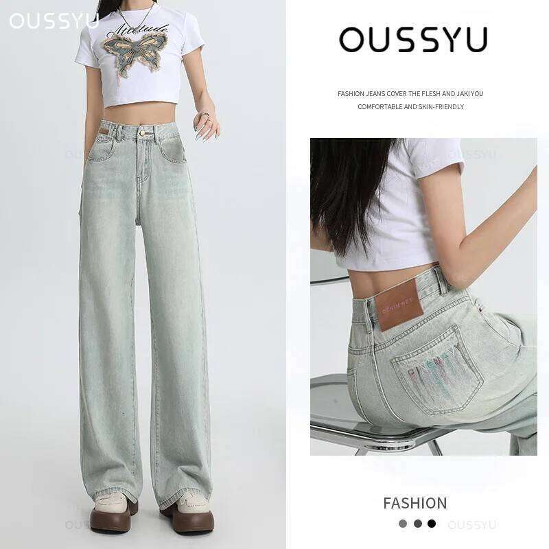 Summer Soft Lyocell Fabric Woman Jeans Thin Loose Wide Leg Straight High Waisted Pant Fashion Embroidery Comfort Casual Trousers X251224