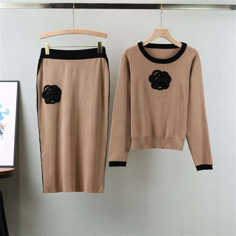Women's Two-Piece Skirt and Top Set, Preppy Knit Sweater With Long-Sleeve Round-Neck Top and Knee-Length Low-Waist Skirt - Beige/Cream and Black, Flor - view 9