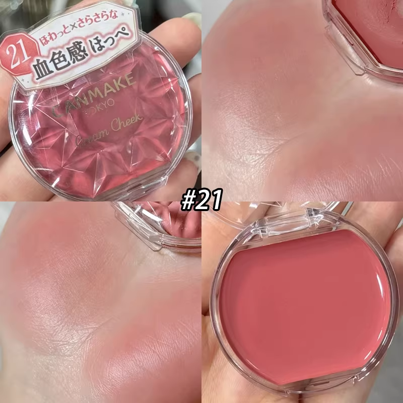 Powder Blusher Cream Dream Rouge Cream Natural Lasting Moisturizing Monochrome Lip Cheek Dual-use High Quality Fast Delivery