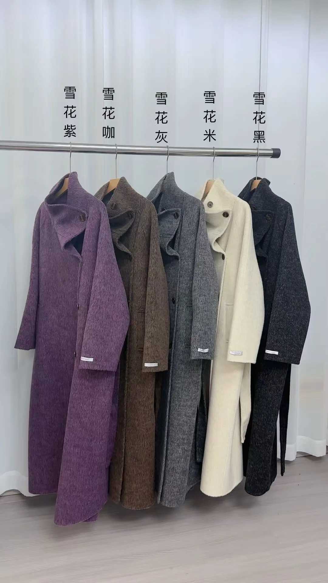 BJTZ Lace-up Tie-waist Single Breasted Long Woolen Coat For Woman 2025 Winter New Loose Versatile Office Lady Temperament JacketT251224