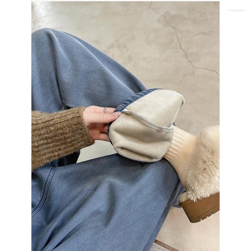 Women's Jeans Warm Fleece Lined Wide Leg 2025 Fall Winter Women Loose High Waist Straight Fit Elastic Trending Pants Z260313