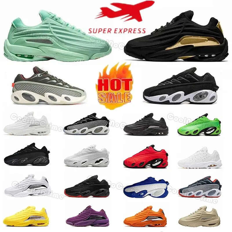 Nocta Hot Step 2 Te… - image