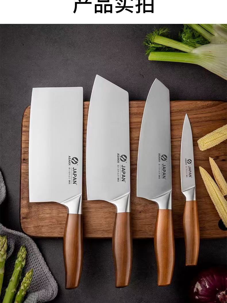 Japanese Chef Knife 13 inches Ultra Sharp Kitchen Knives Stainless Steel Carving Knife Utility Knife