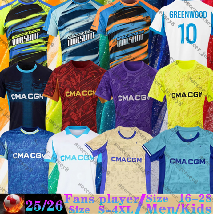 25 26 Maillot De Foot marseilL e Soccer Jerseys OUNAHI Harit 2025 2026 Home Away OM Man Football Shirt Hommes Enfants NDIAYE MOUMBAGNA Mbemba Veretout SARR FANS Player