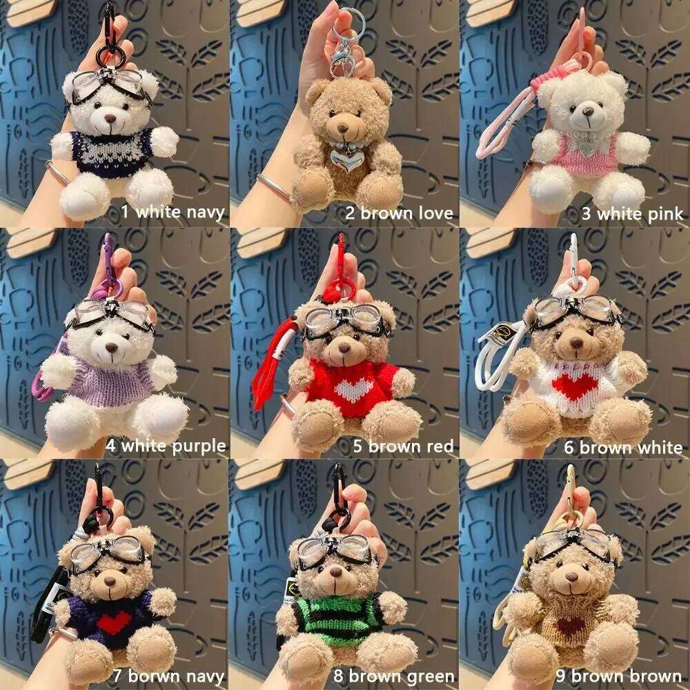 Cartoon Brown Doll Bear Accessories Cute Plush Hangings Ornament Bag Pendant X251224