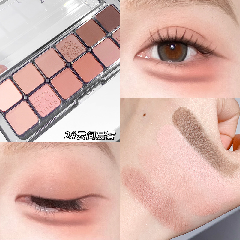 Xixi Misty Muse Twelve-Color Eyeshadow Palette Earthy Pearlescent Shimmer Multi-Color Eyeshadow Blush Palette