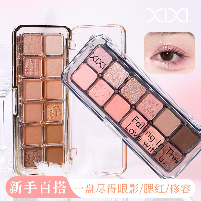 Xixi Misty Muse Twelve-Color Eyeshadow Palette Earthy Pearlescent Shimmer Multi-Color Eyeshadow Blush Palette