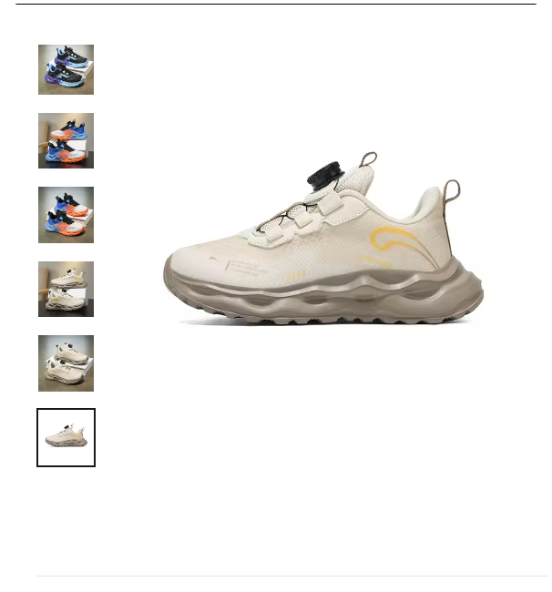 luxudk Kids Shoes Basketball Shoes Running Shoes size 27-35