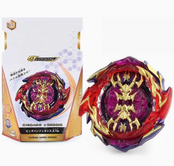 Explosive Gyro Toy - Wang - Blast Battle Spirit Gyro Children's Toy H251224