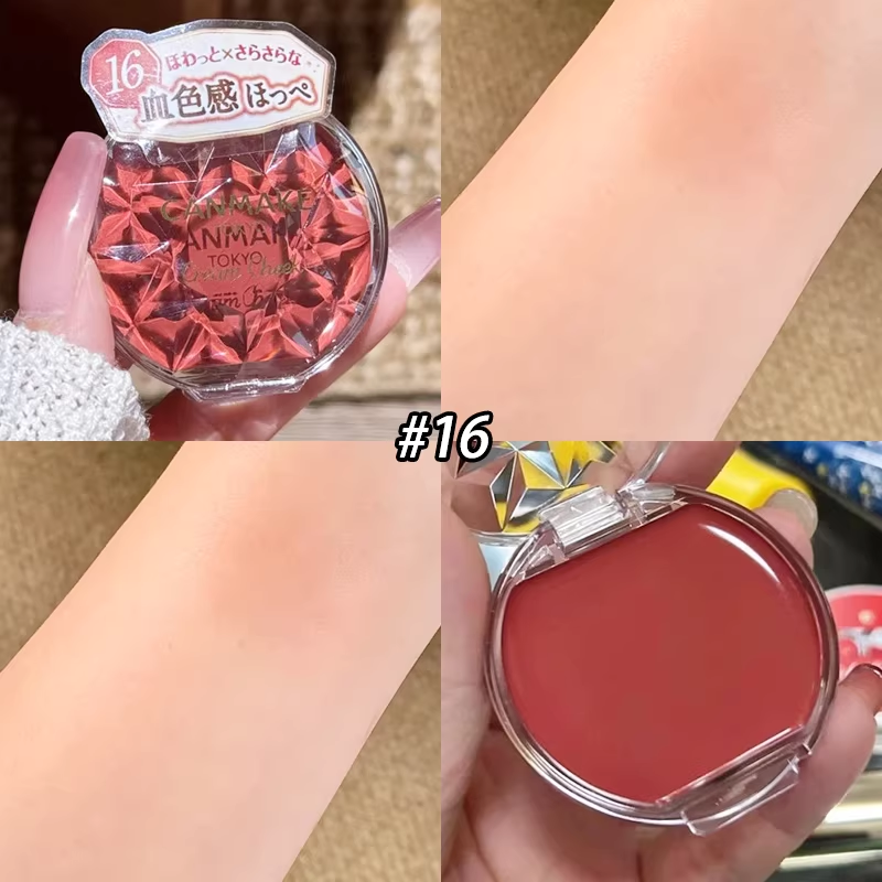 Powder Blusher Cream Dream Rouge Cream Natural Lasting Moisturizing Monochrome Lip Cheek Dual-use High Quality Fast Delivery