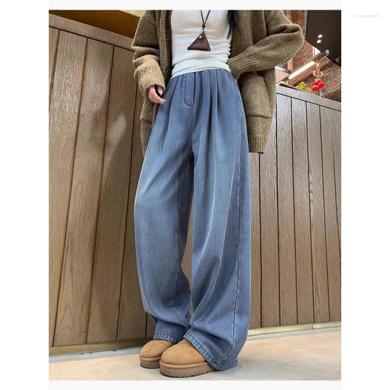 Women's Jeans Warm Fleece Lined Wide Leg 2025 Fall Winter Women Loose High Waist Straight Fit Elastic Trending Pants Z260313