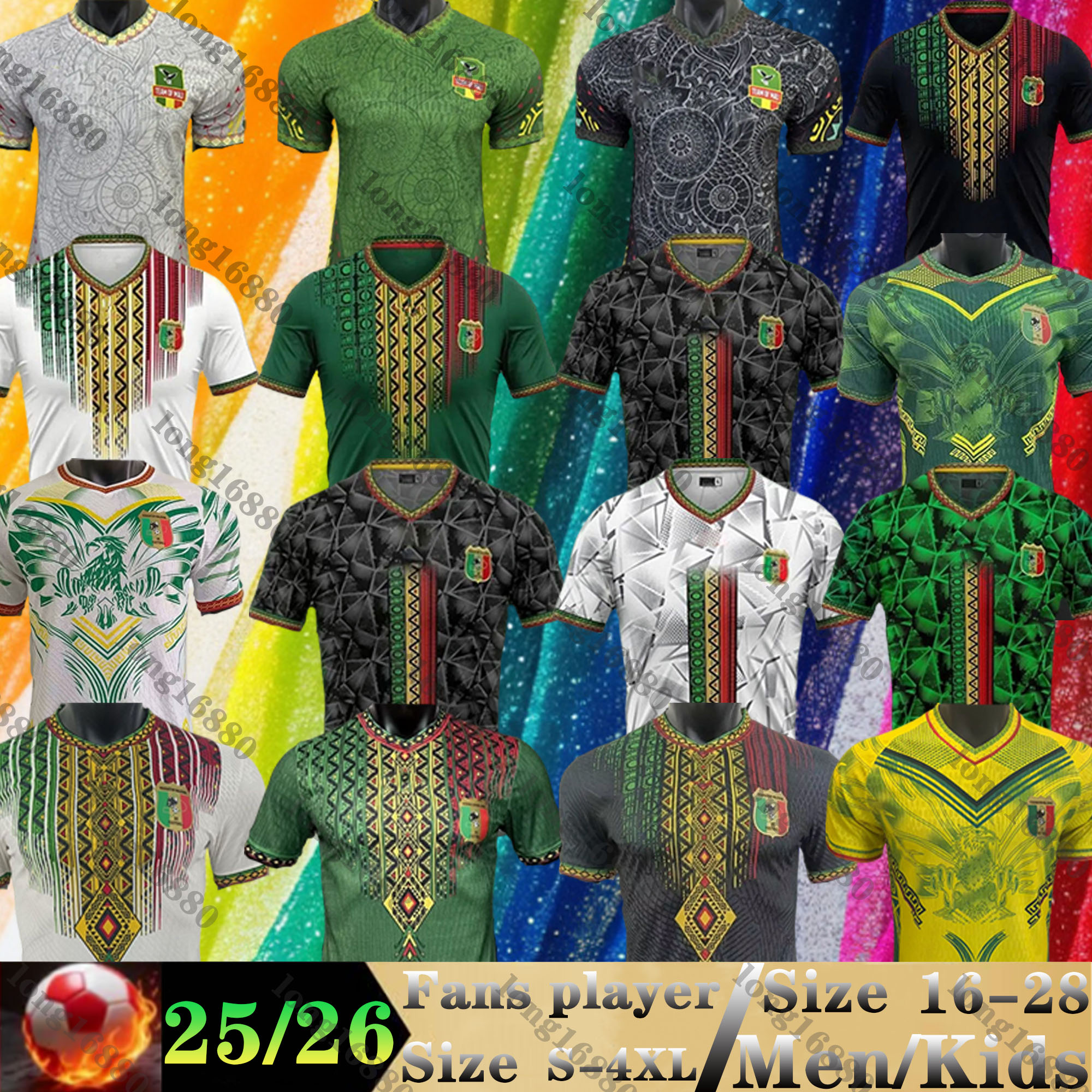 23 24 25 26 Mali National Team Soccer Jerseys Mens fan Player version SYLLA F. DOUCOURE DOUMBIA SALAM DIARRA B.DIARRA 2025 2026 Home Away 3rd Football Shirts Men Uniforms