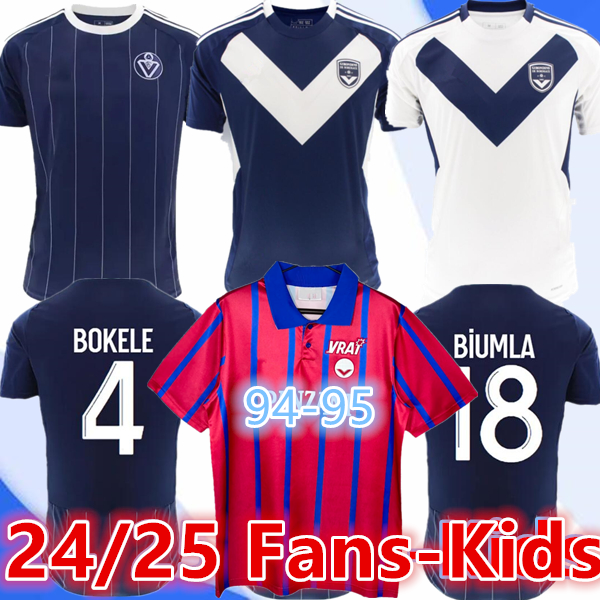 94 95 GirONdiNs de BoRDeaUx Maillot BADJI Soccer Jerseys Foot Kids Kit Fc Football Shirts Home Training 23 24Home 40TH Champion BADJI BOKELE MWANGA JOSH MAJA
