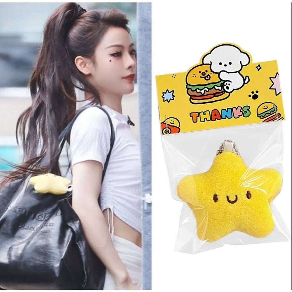 Cute Plush Star Bag Pendant Christmas Tree Hanging Decoration Girls Student Keychain Backpack Hangings DIY Accessories Ornaments X251224