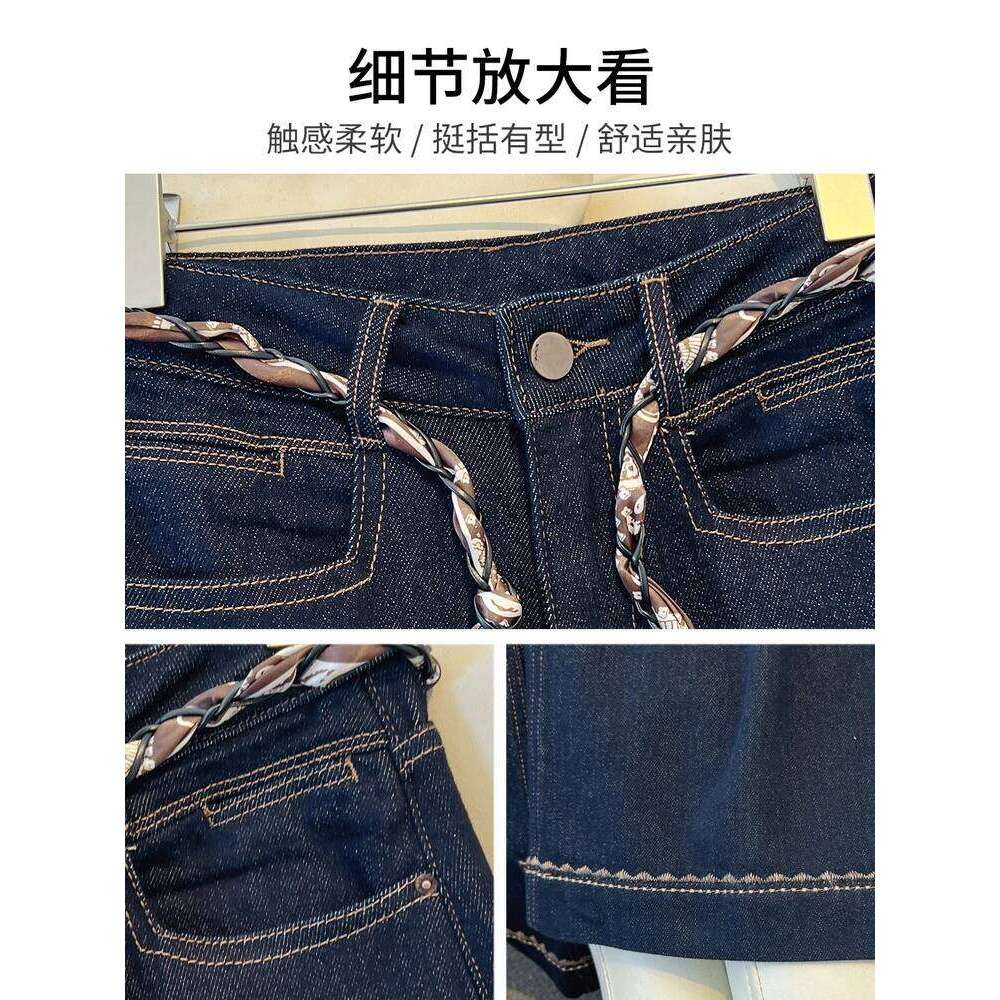 2025 Autumn New Denim Blue Wide Leg Women's Jeans Super Popular Pants with Silk Scarf Belt Fashion Straight Trousers X251224
