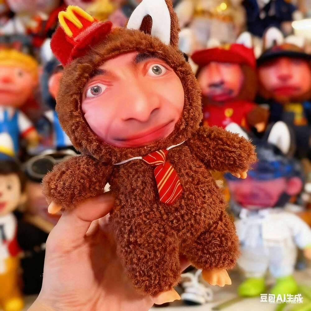 Custom Keychain Kanye West Hip Hop Rabbit Pendant Personalized Animal Key Ring Photo Upload Trendy Streetwear Accessory X251224