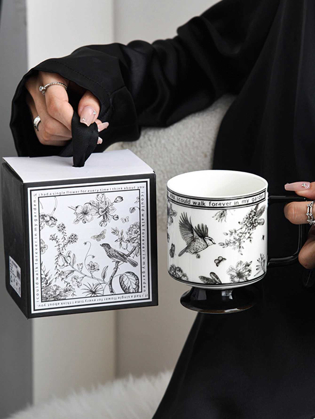 Pinellia retro ceramic coffee cup C251224