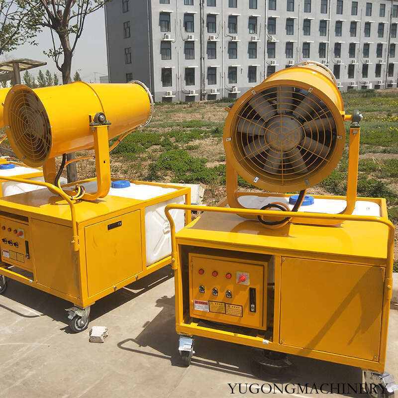 Remote Control Automatic Fog Cannon with Adjustable Spray