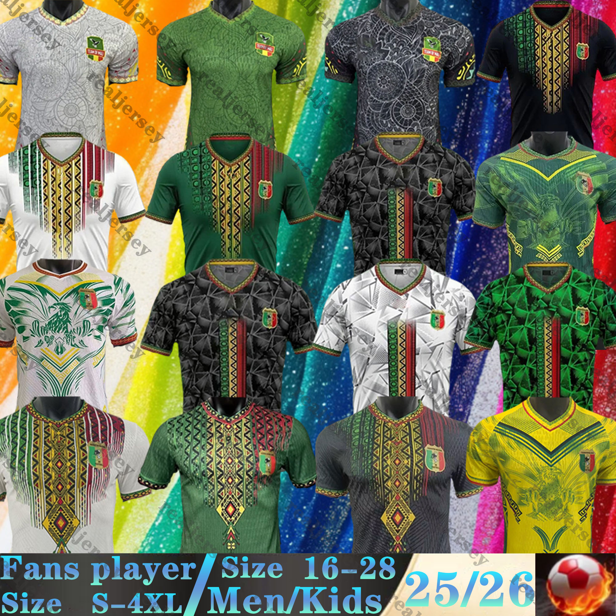 24 25 26 National Team Mali Soccer Jerseys BISSOUMA Fans Player version M. FOFANA KONE HAMARI TRAORE DJENEPO 2025 2026 Home Away 3rd White Football Shirts mens uniforms