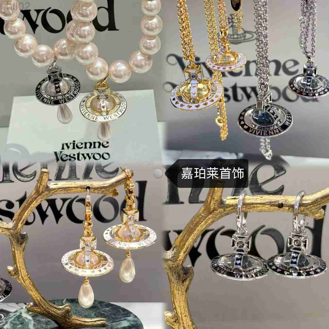 Designer viviane High-quality weswood Style Empress Dowager Co-branded Nana Epoxy 3d Saturn Pearl Necklace Earrings Bracelet
