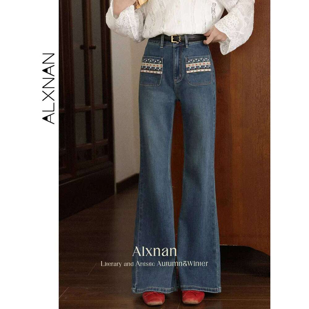 ALXNAN Blue Vintage Jeans High-waist Straight Wide-leg Baggy Pants 2025 Autumn Casual Elegant Office Lady Cotton Trousers L56751 X251224