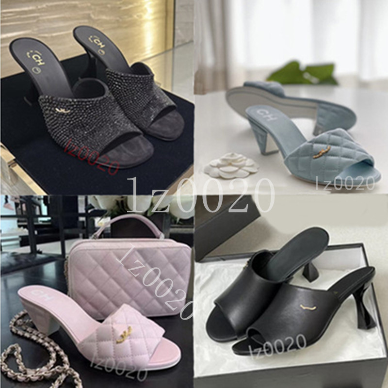Designer slide Shoes Women's Open toed Fashion Slippers Metal Button Sandals New Sandals Classic Luxury Leather Summer Outdoor Letter Designer High Heels