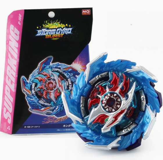 Explosive Gyro Toy - Wang - Blast Battle Spirit Gyro Children's Toy H251224
