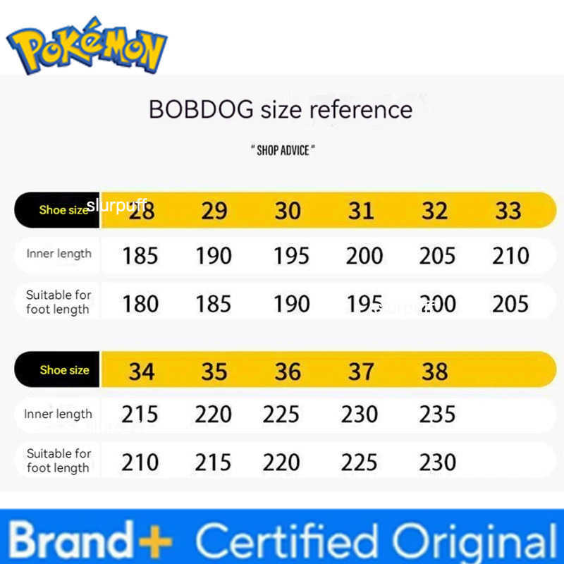 Pokemon Pikachu Children Sports Shoes Cartoon Fashion Anime Boy Girl Sneakers Student Casual Running Shoe Breathable Lightweight W251224